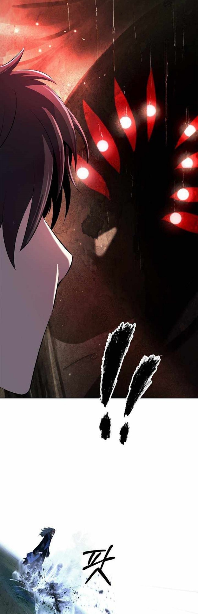 Cystic Story (Call The Spear)