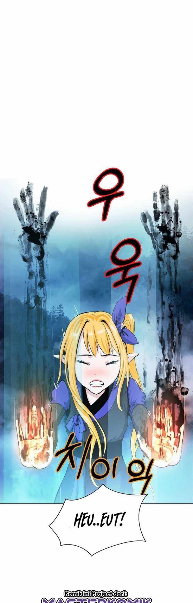 Cystic Story (Call The Spear)