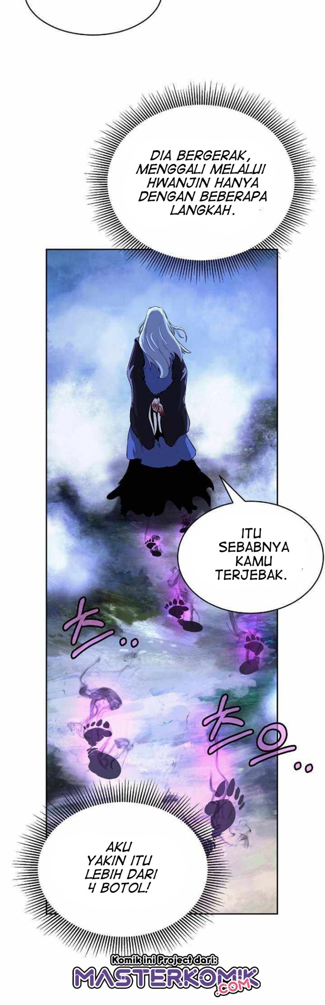 Cystic Story (Call The Spear)