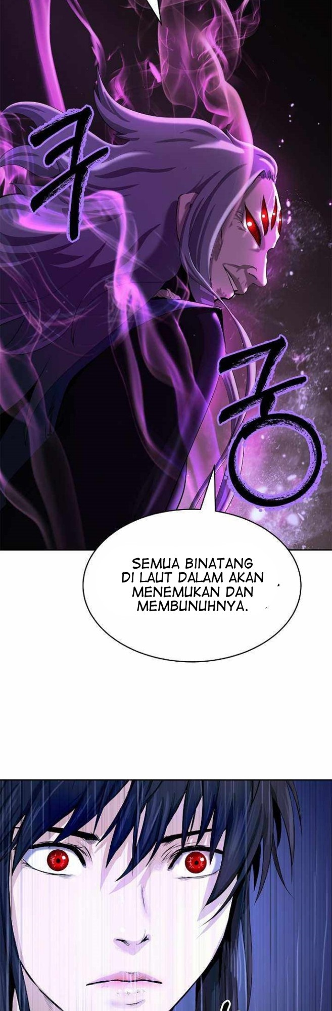 Cystic Story (Call The Spear)