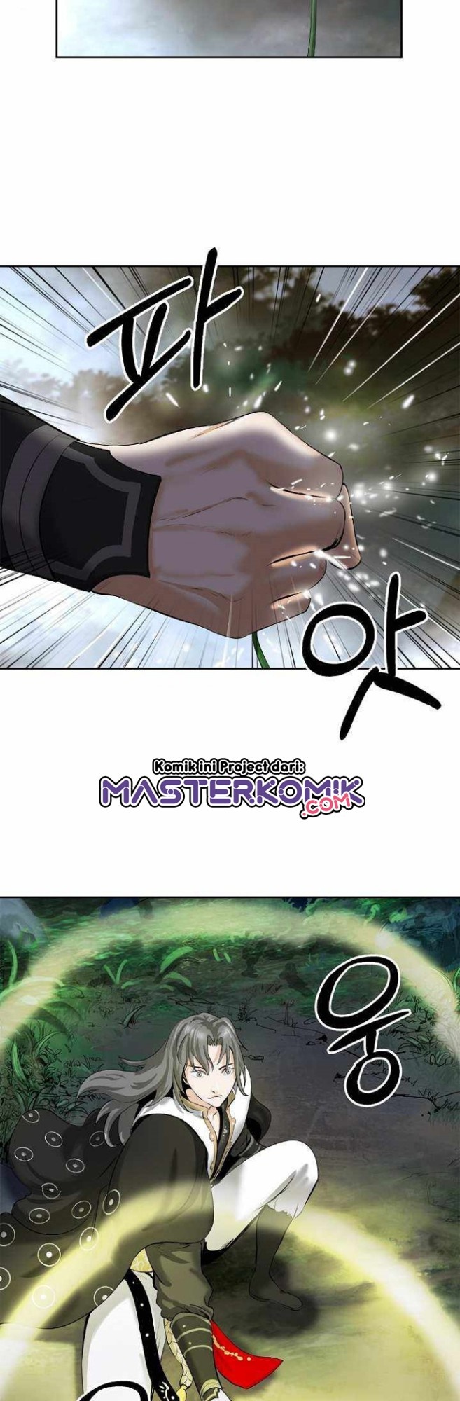 Cystic Story (Call The Spear)