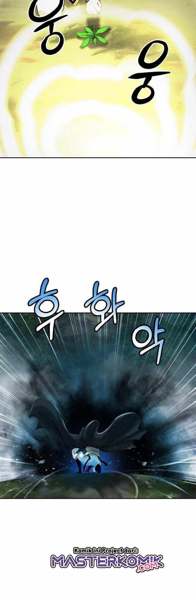 Cystic Story (Call The Spear)