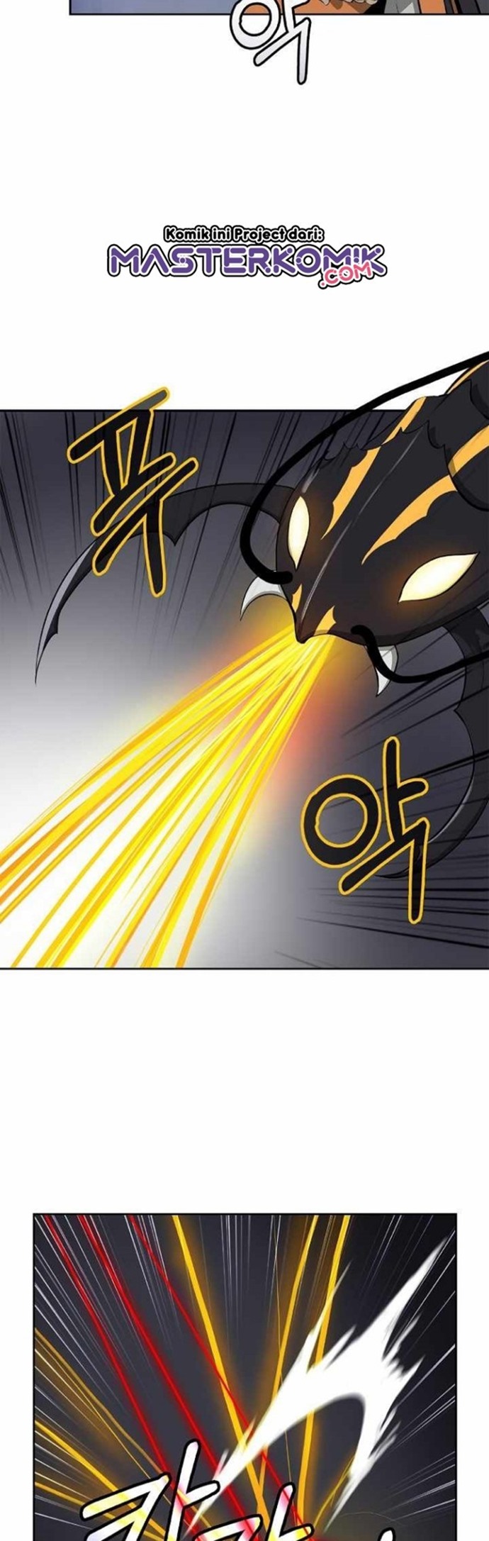 Cystic Story (Call The Spear)