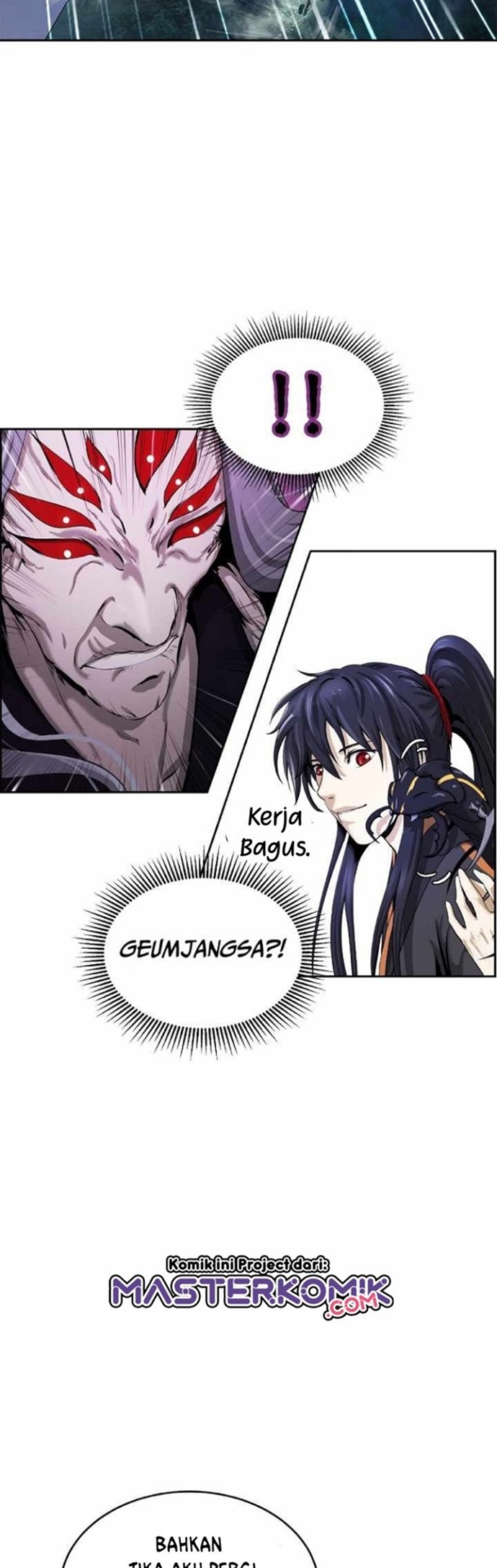 Cystic Story (Call The Spear)