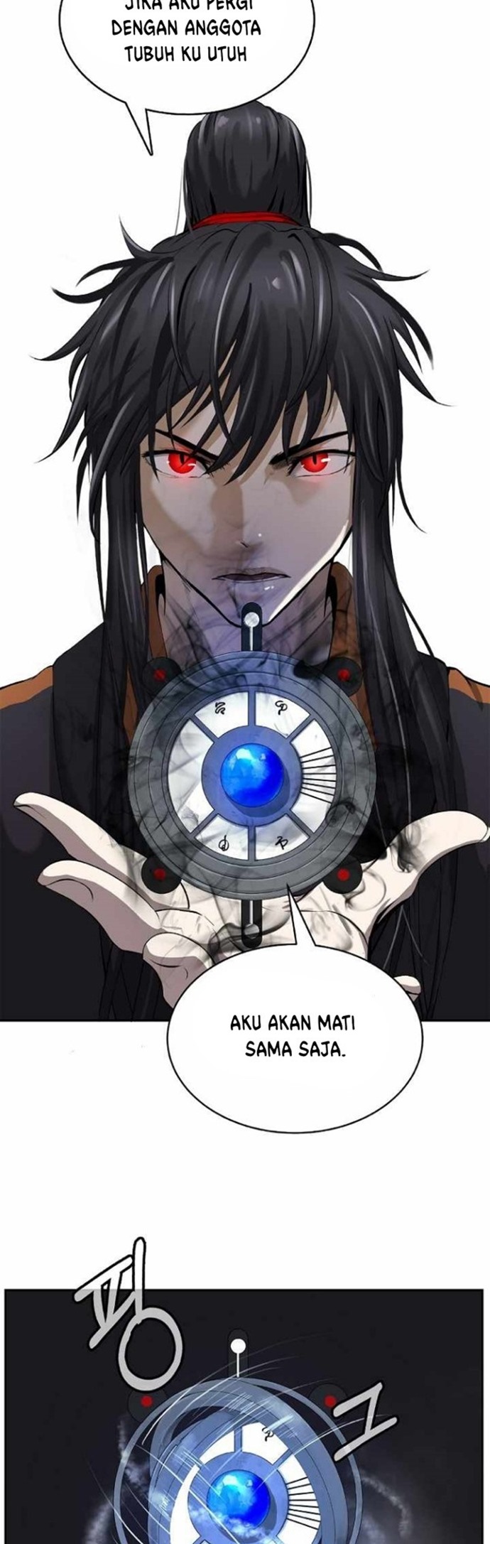 Cystic Story (Call The Spear)