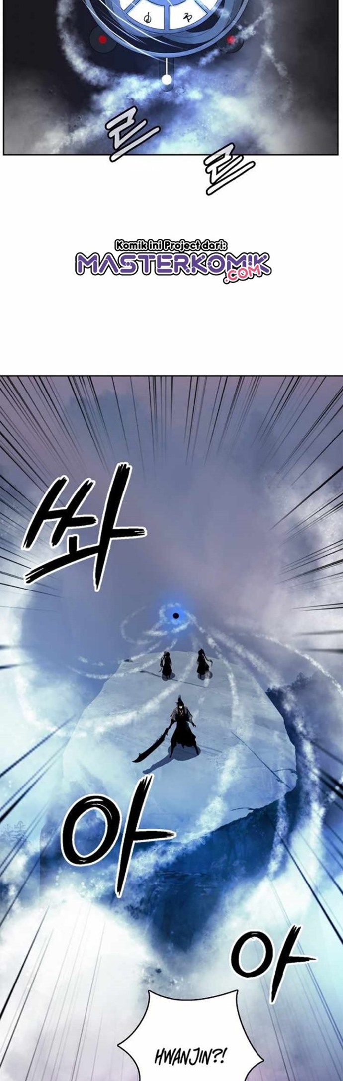 Cystic Story (Call The Spear)