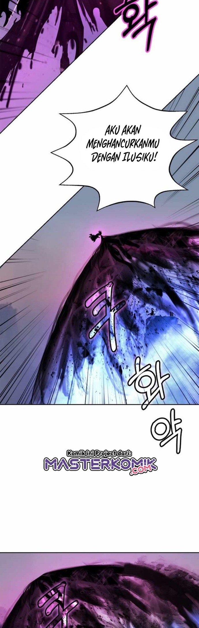 Cystic Story (Call The Spear)
