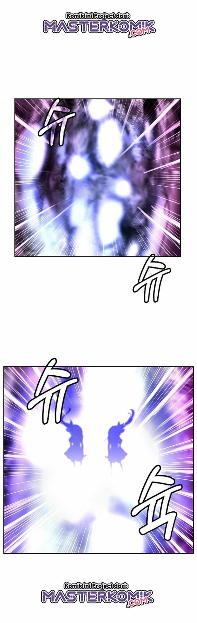 Cystic Story (Call The Spear)