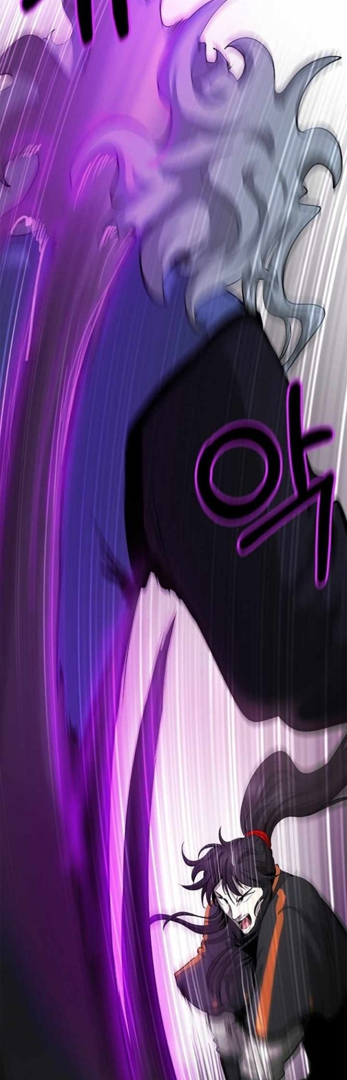 Cystic Story (Call The Spear)