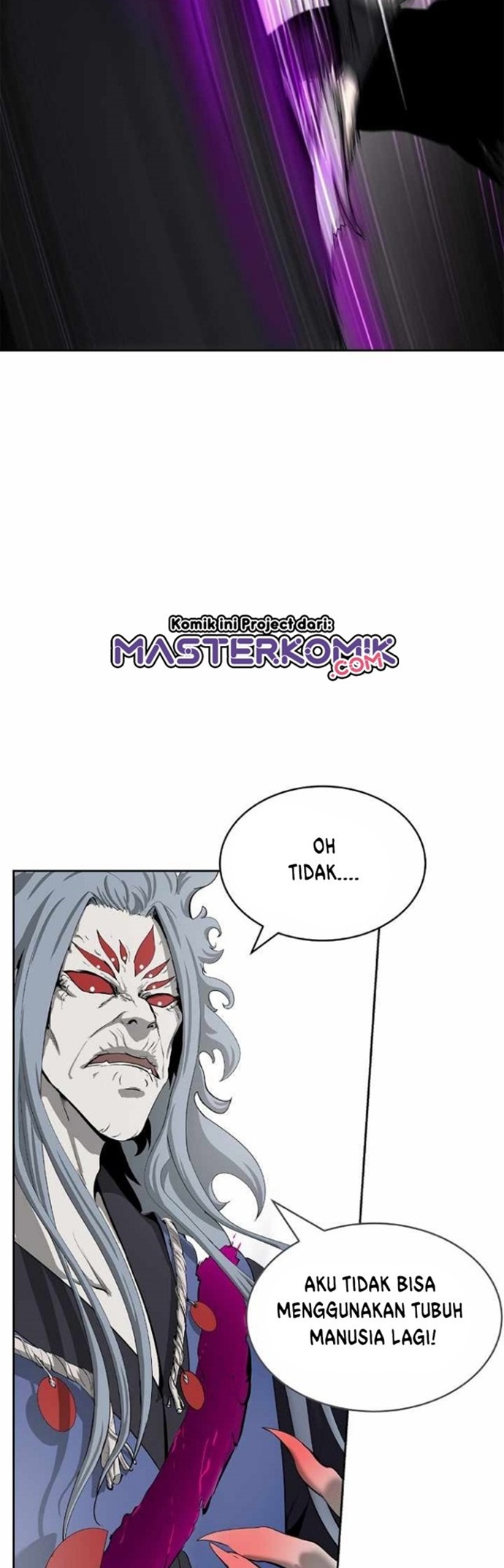 Cystic Story (Call The Spear)