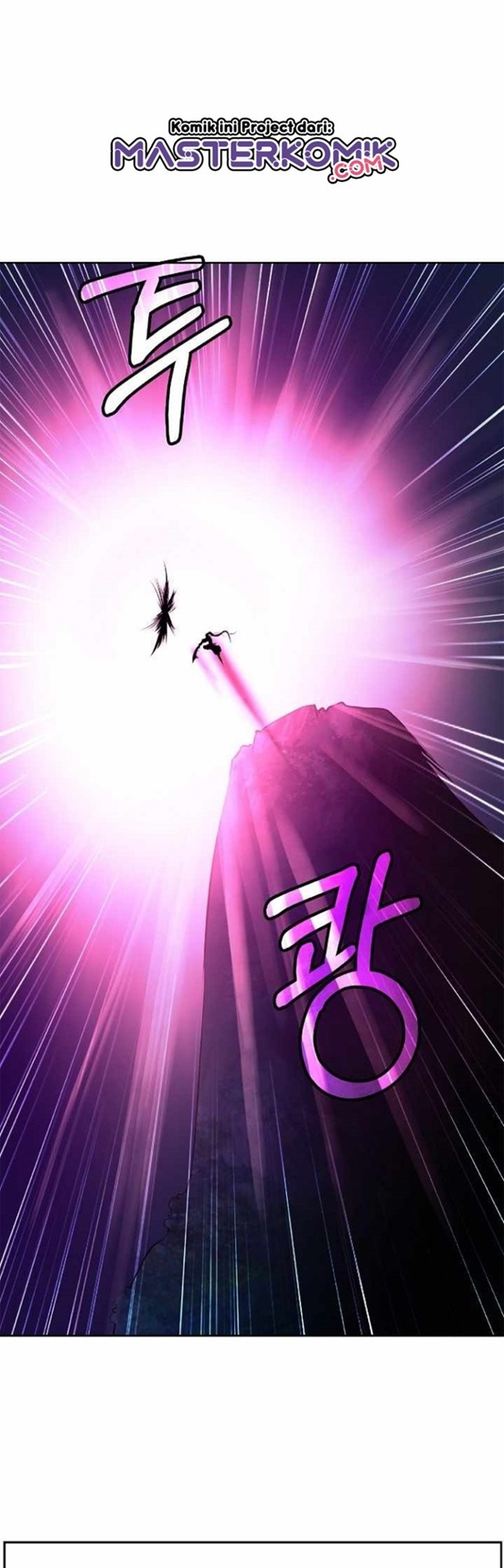 Cystic Story (Call The Spear)