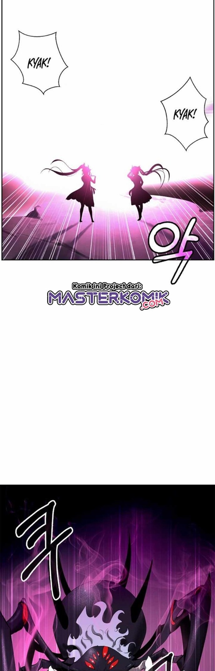 Cystic Story (Call The Spear)