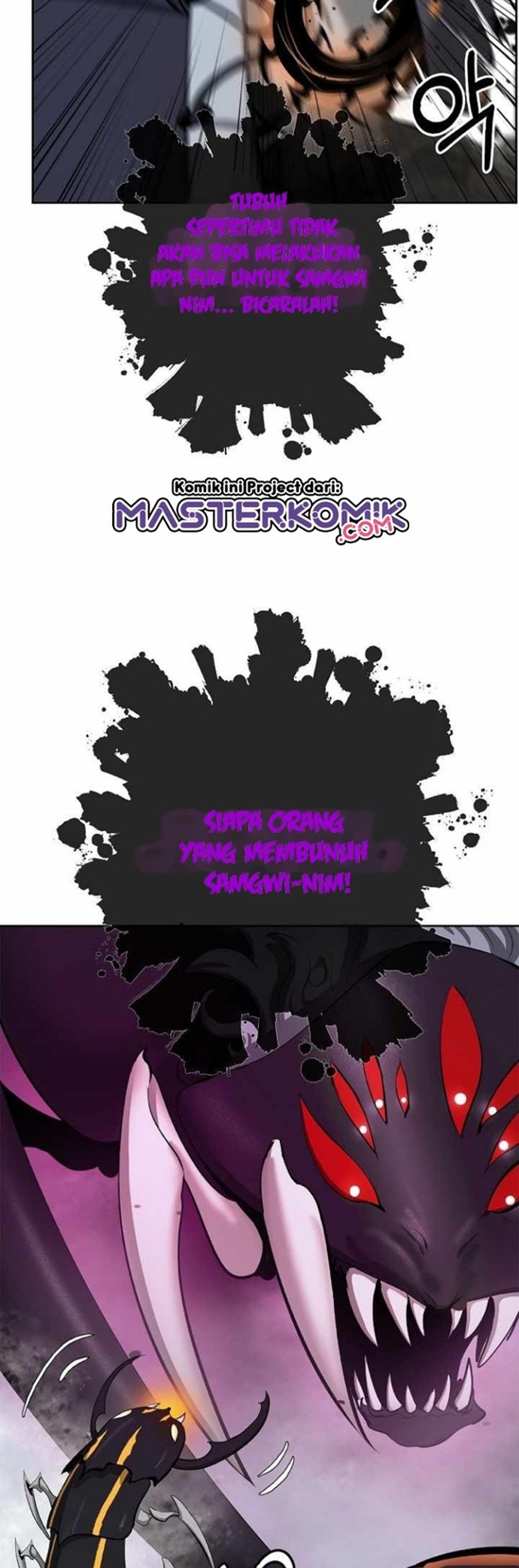 Cystic Story (Call The Spear)