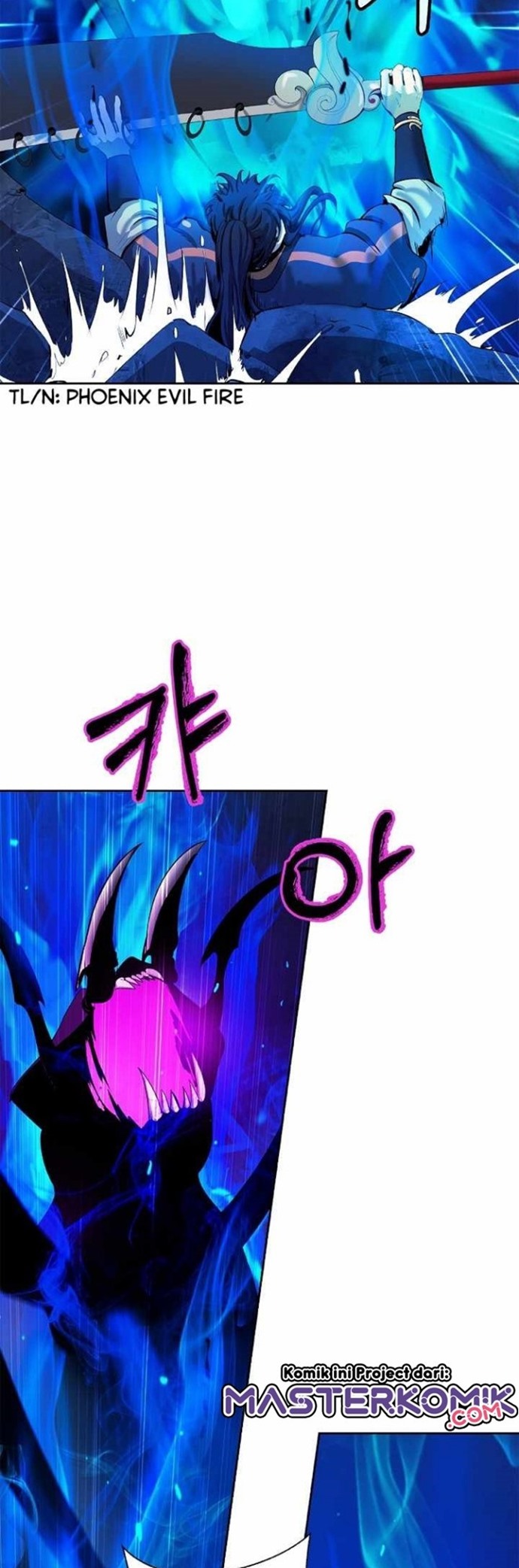 Cystic Story (Call The Spear)