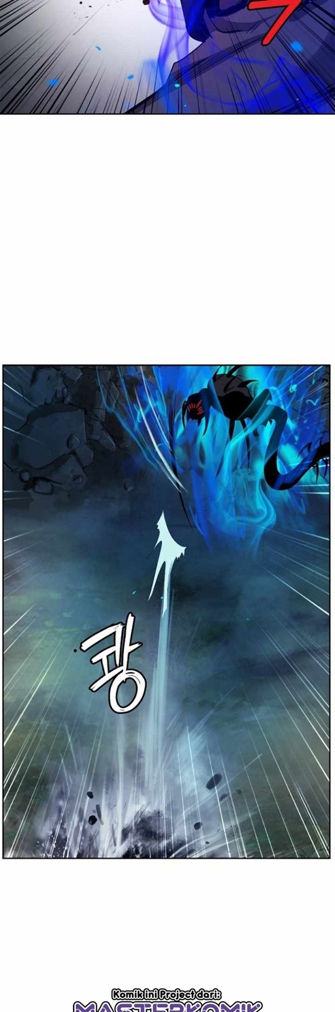 Cystic Story (Call The Spear)