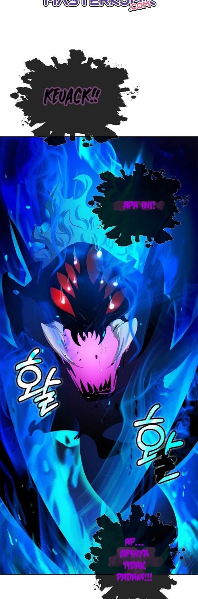 Cystic Story (Call The Spear)