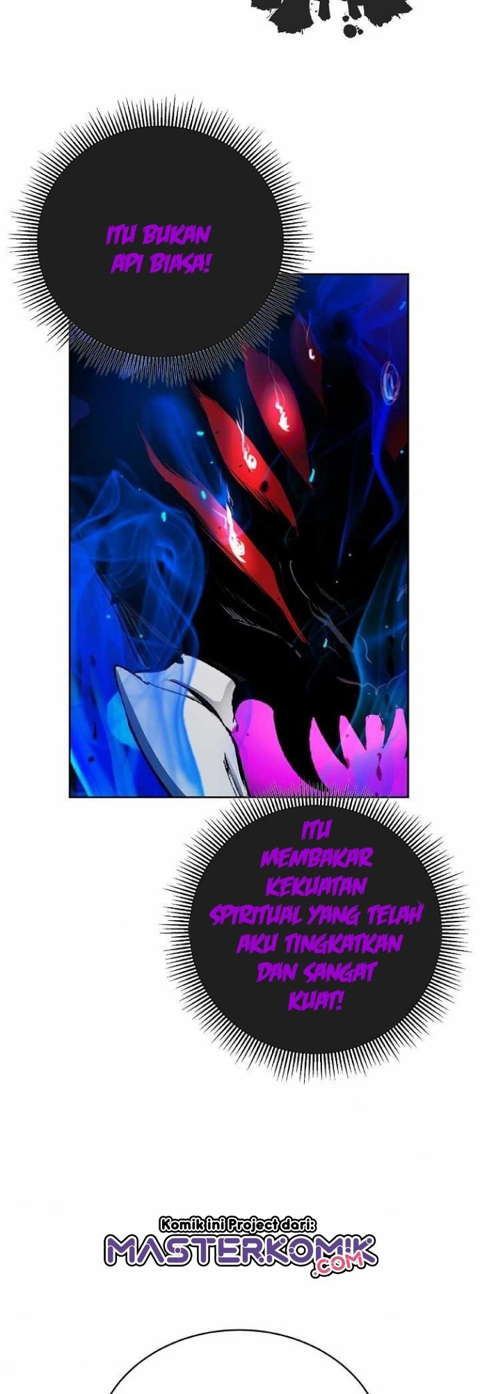 Cystic Story (Call The Spear)