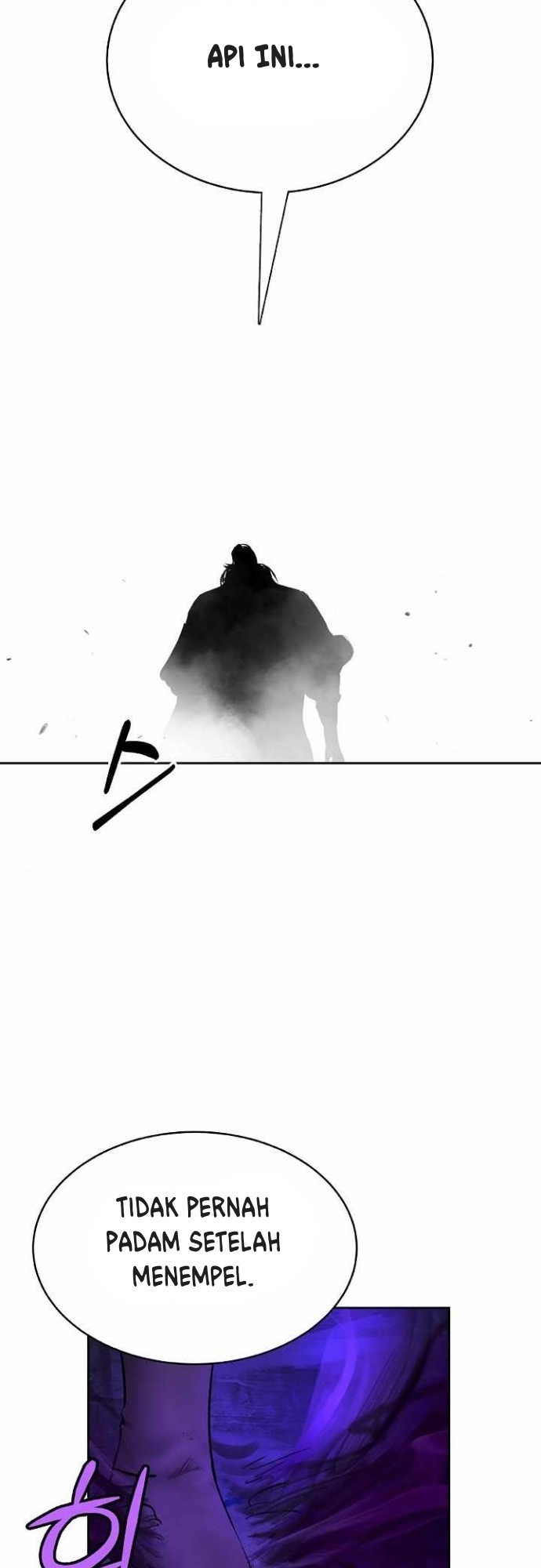 Cystic Story (Call The Spear)
