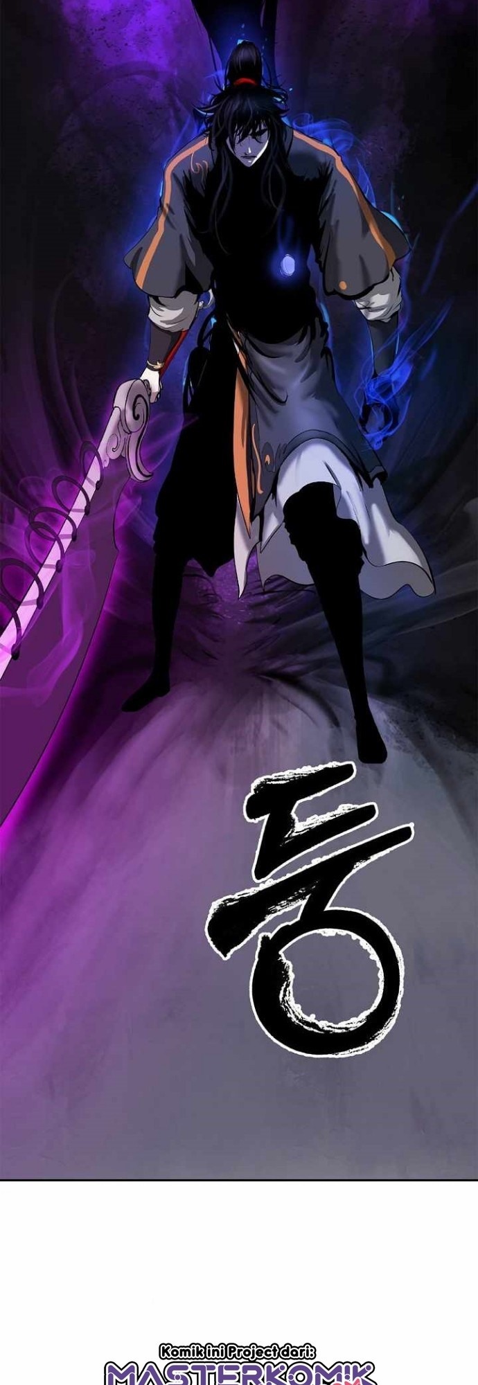 Cystic Story (Call The Spear)