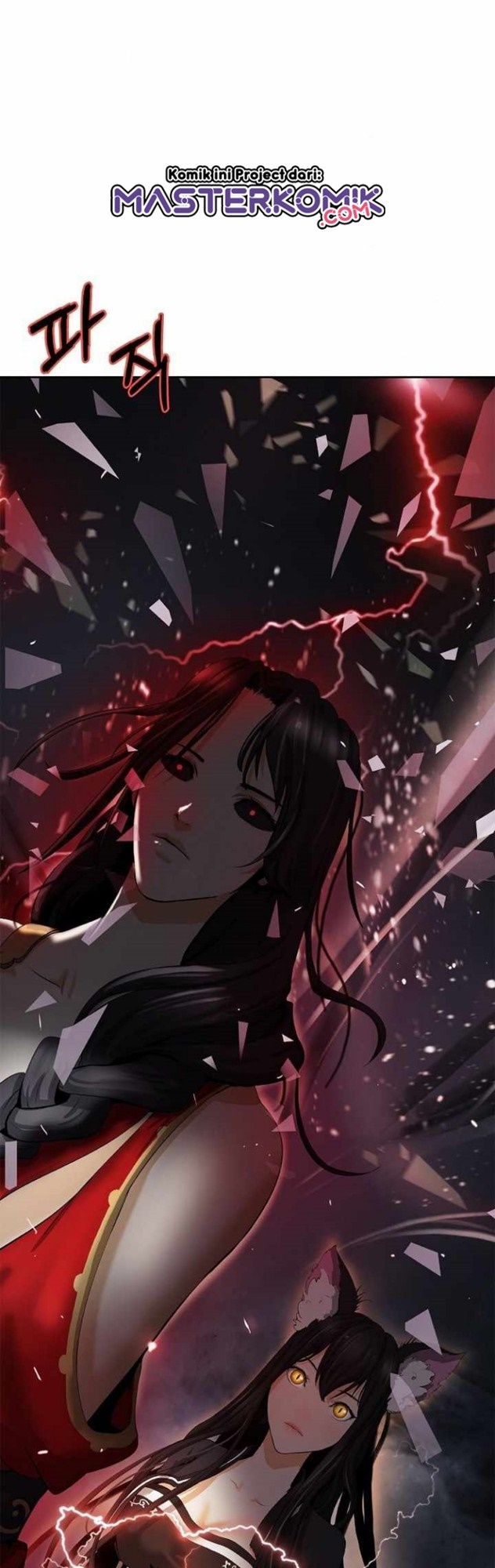 Cystic Story (Call The Spear)