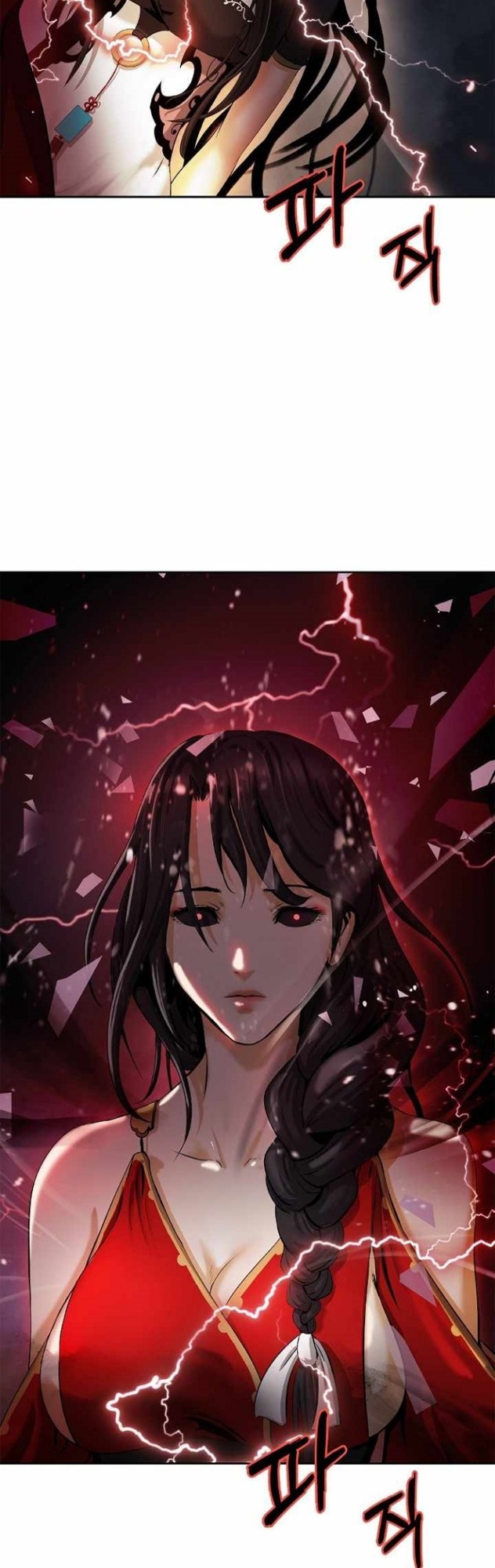 Cystic Story (Call The Spear)