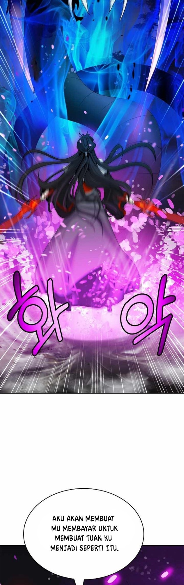 Cystic Story (Call The Spear)
