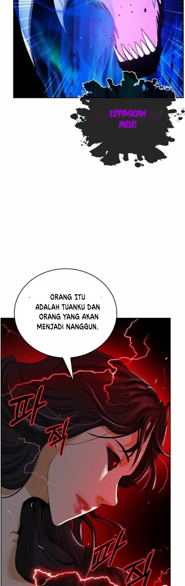 Cystic Story (Call The Spear)