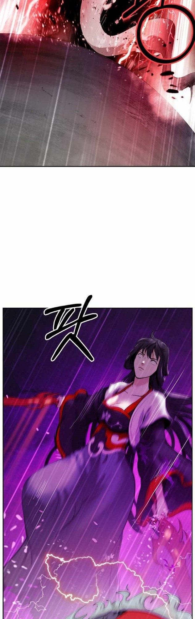 Cystic Story (Call The Spear)