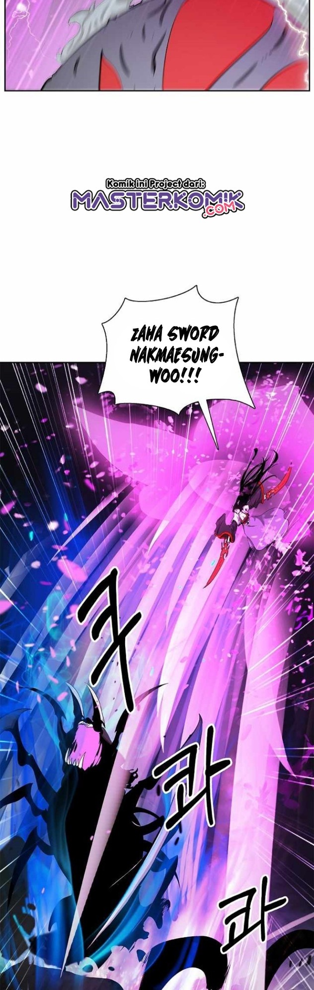 Cystic Story (Call The Spear)