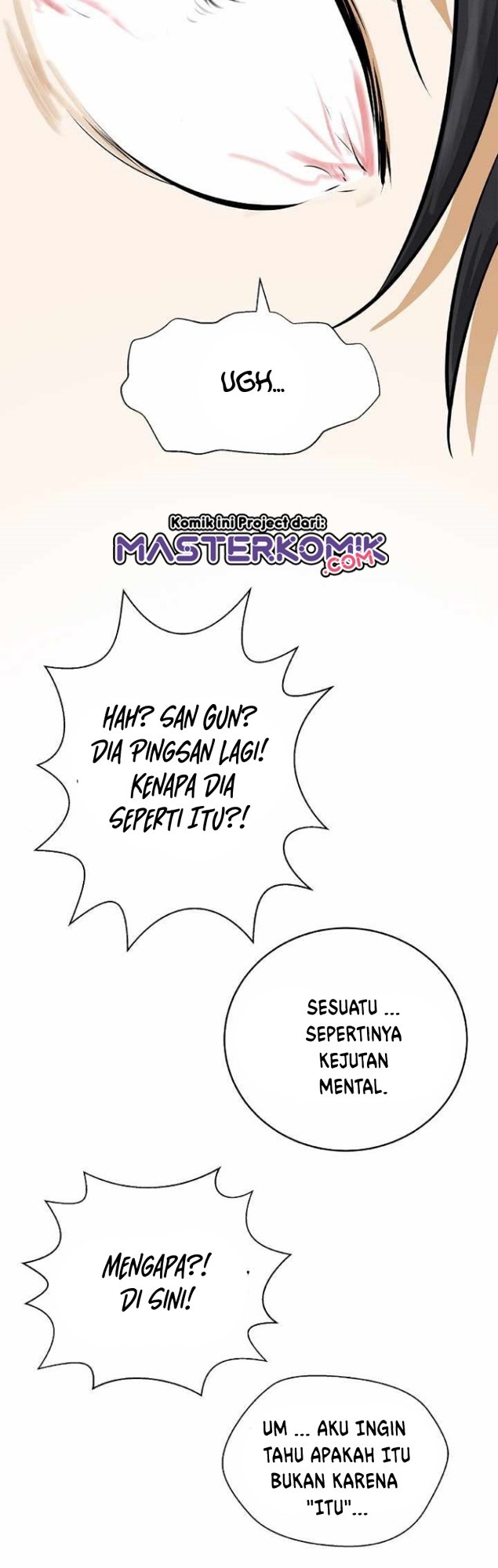 Cystic Story (Call The Spear)