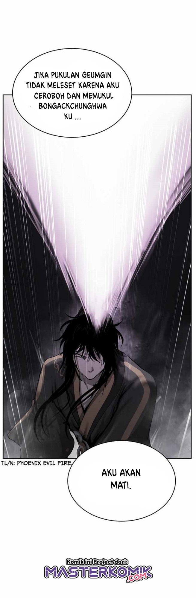 Cystic Story (Call The Spear)