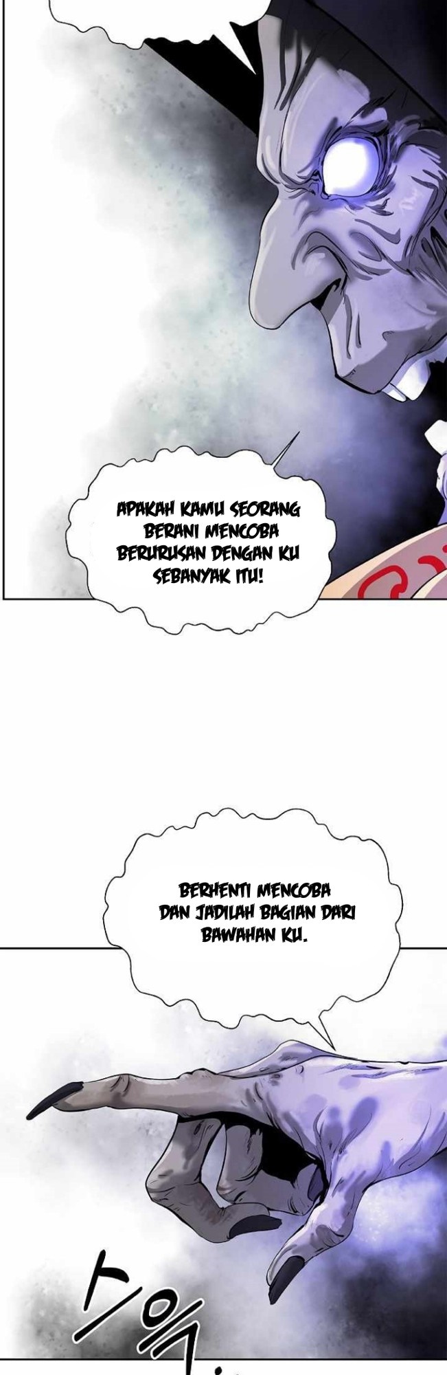 Cystic Story (Call The Spear)