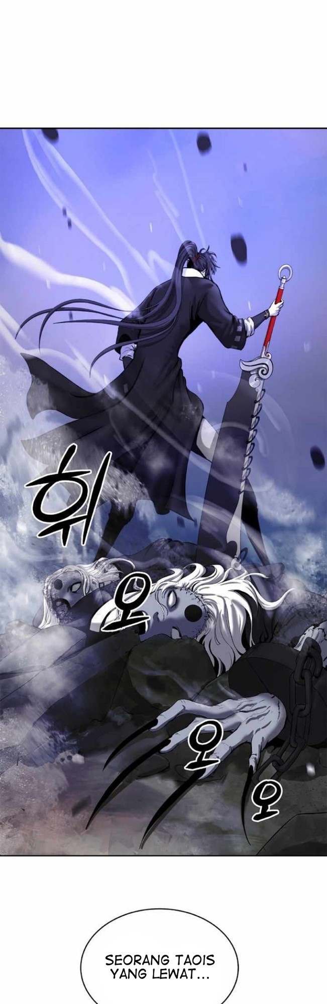 Cystic Story (Call The Spear)