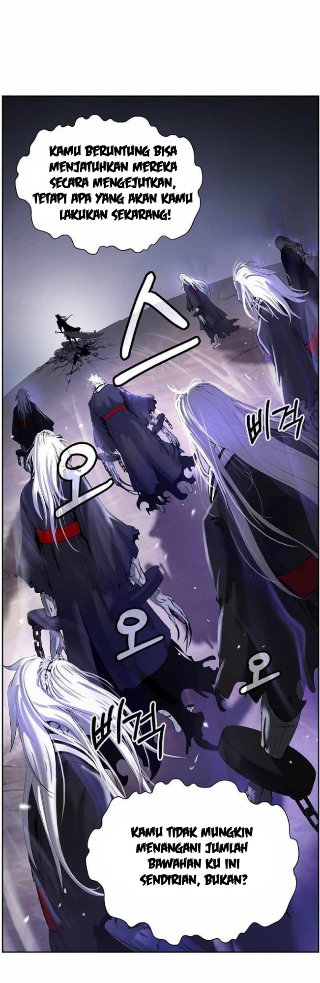 Cystic Story (Call The Spear)