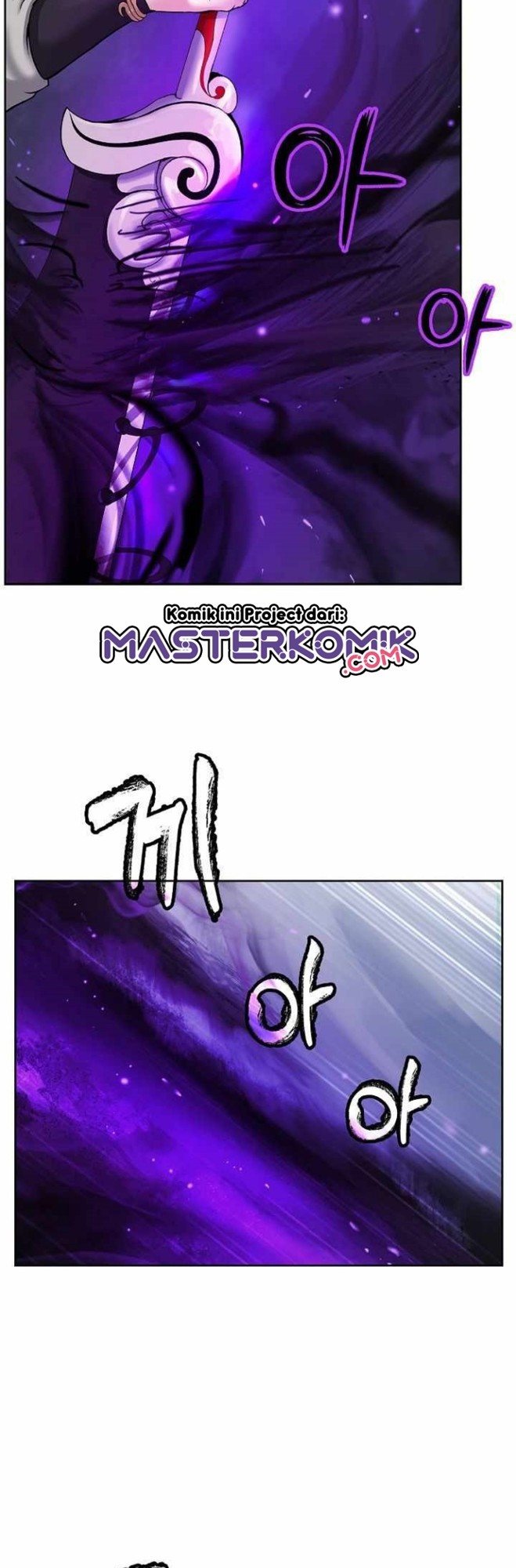 Cystic Story (Call The Spear)