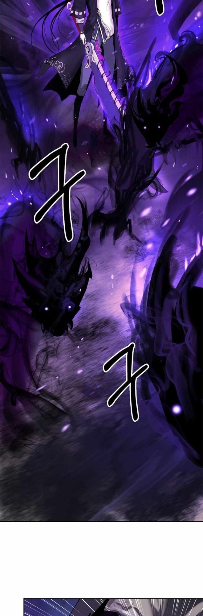 Cystic Story (Call The Spear)