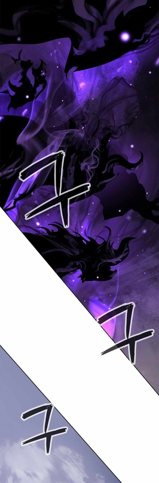 Cystic Story (Call The Spear)