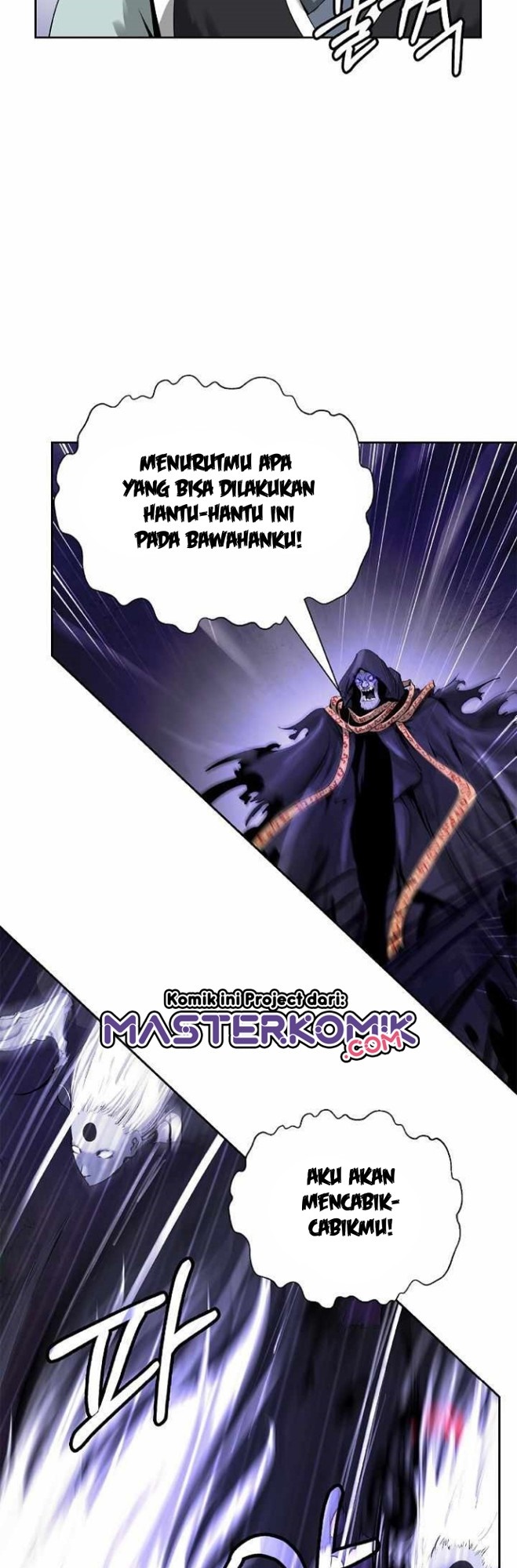 Cystic Story (Call The Spear)