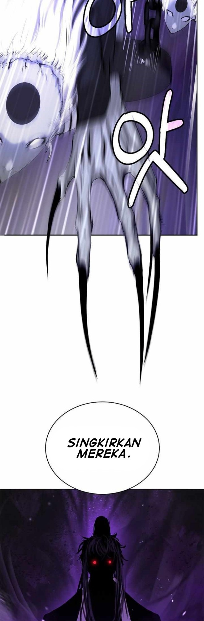 Cystic Story (Call The Spear)