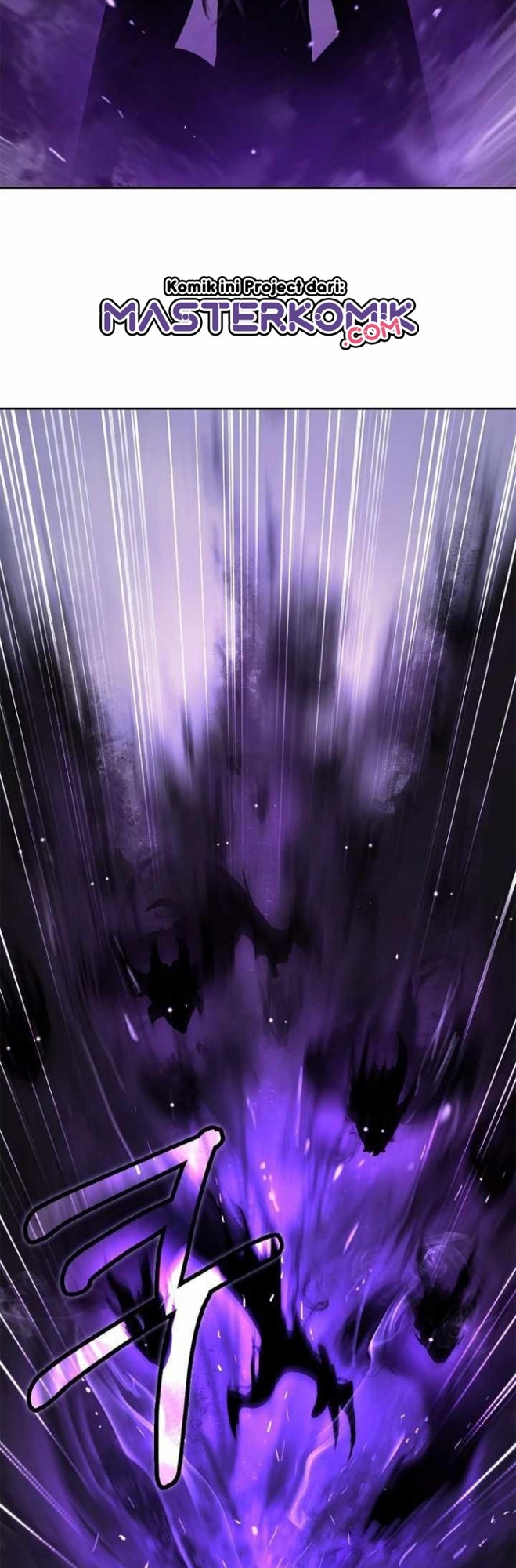 Cystic Story (Call The Spear)