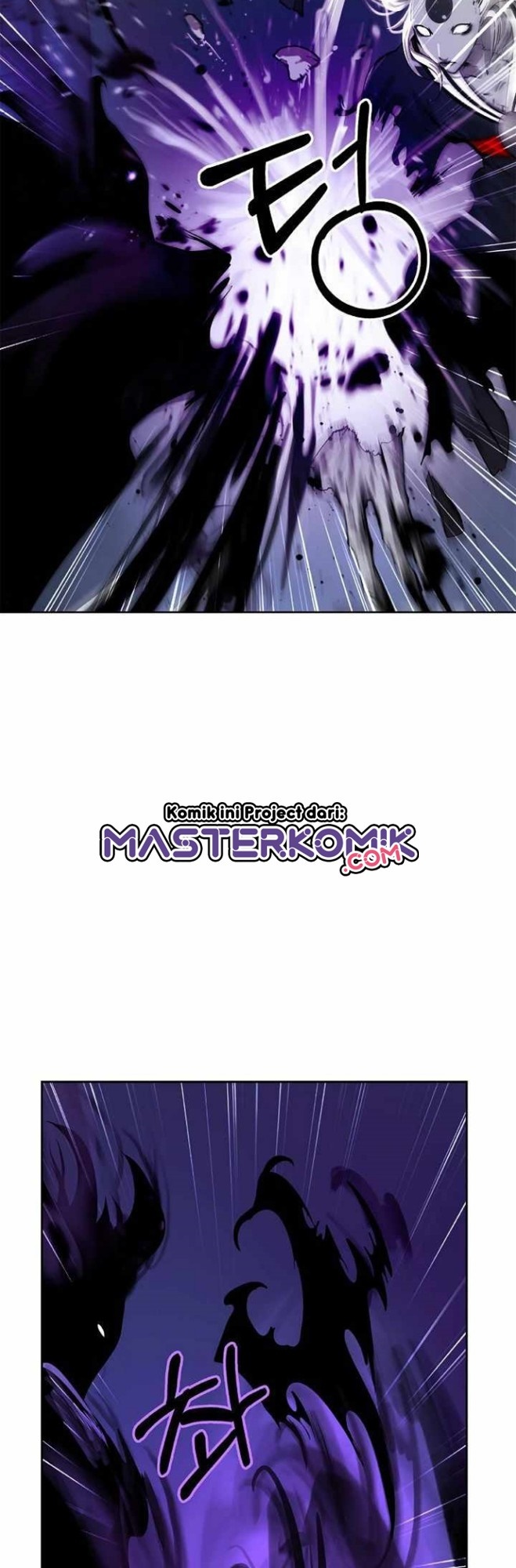 Cystic Story (Call The Spear)
