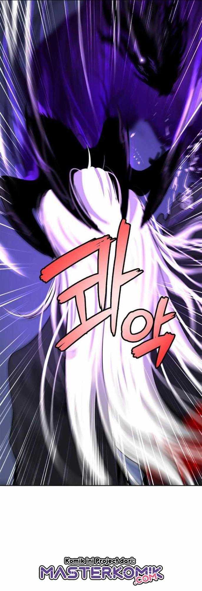 Cystic Story (Call The Spear)