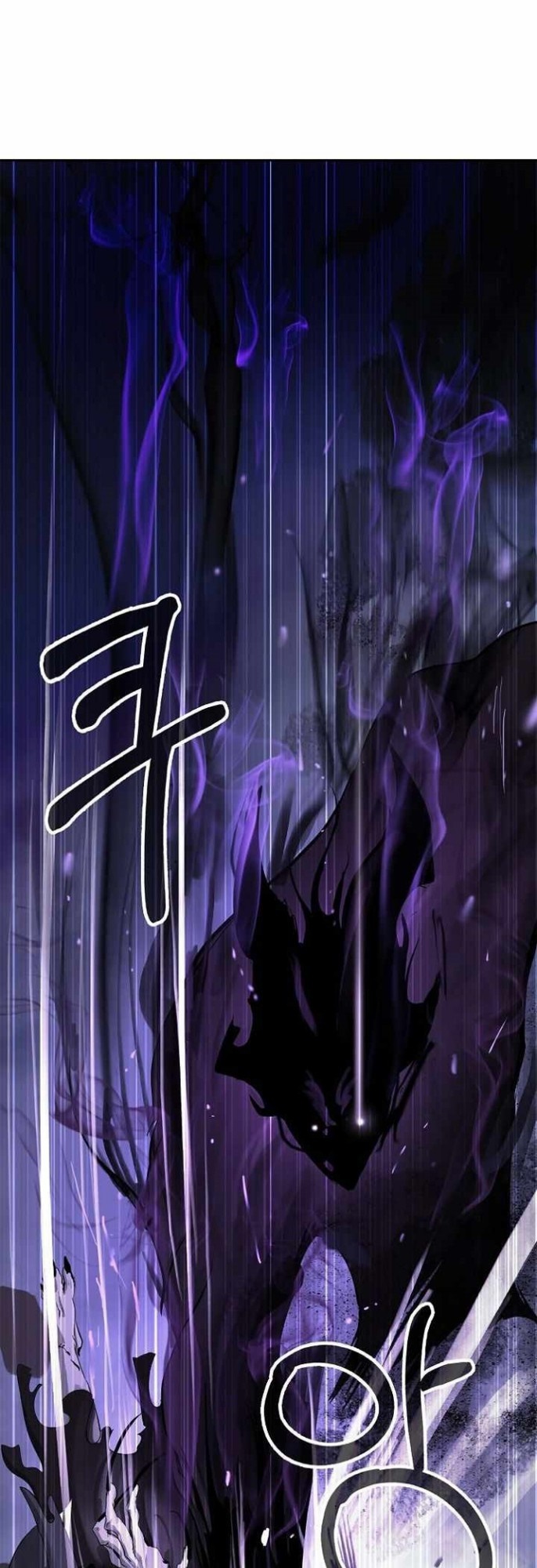 Cystic Story (Call The Spear)