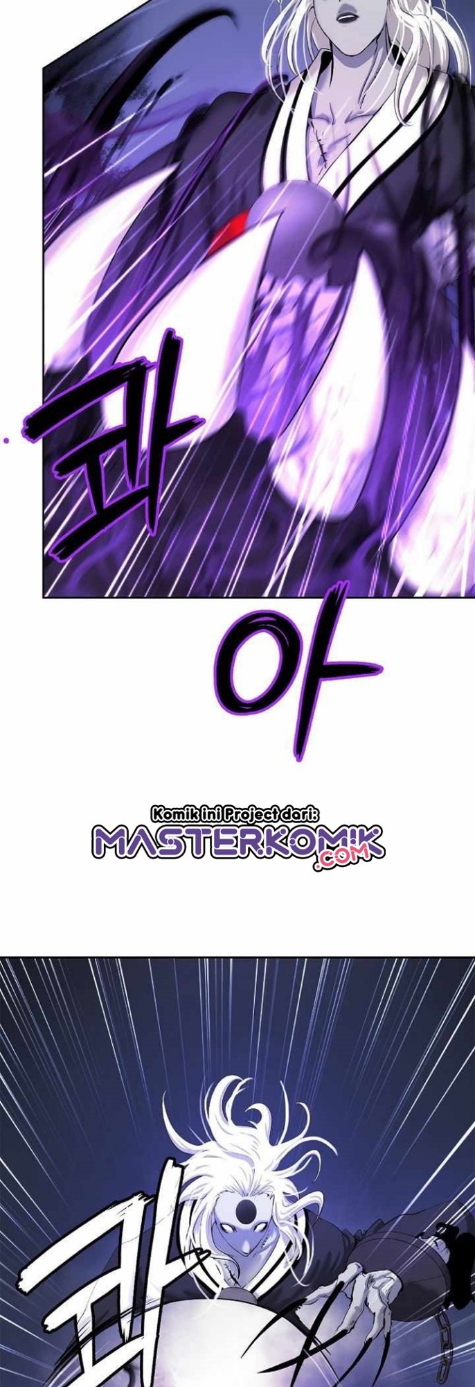 Cystic Story (Call The Spear)