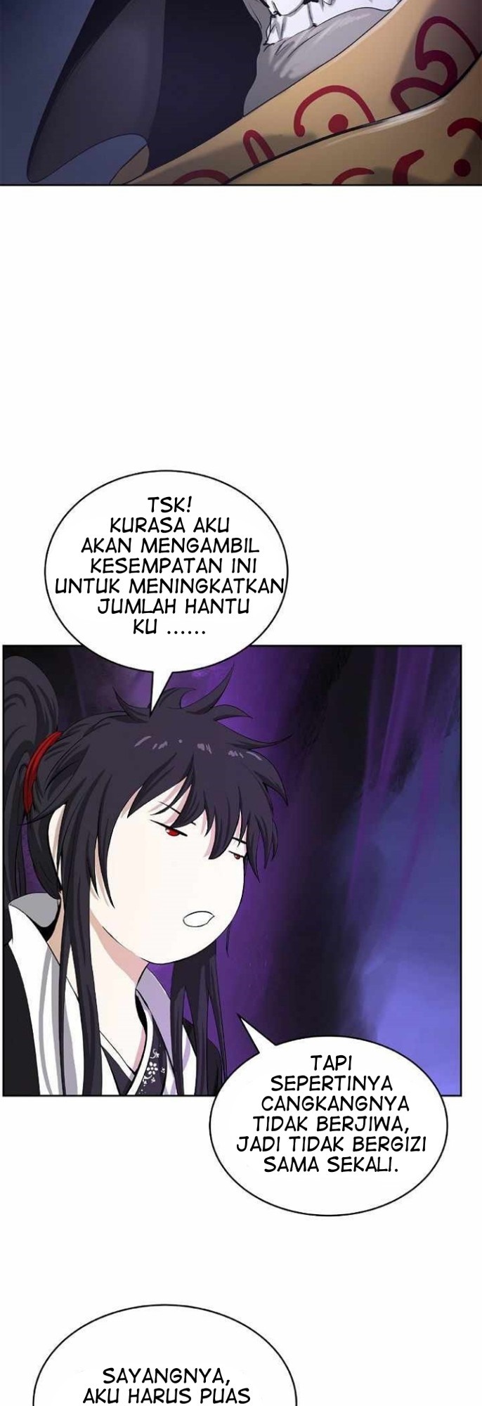 Cystic Story (Call The Spear)