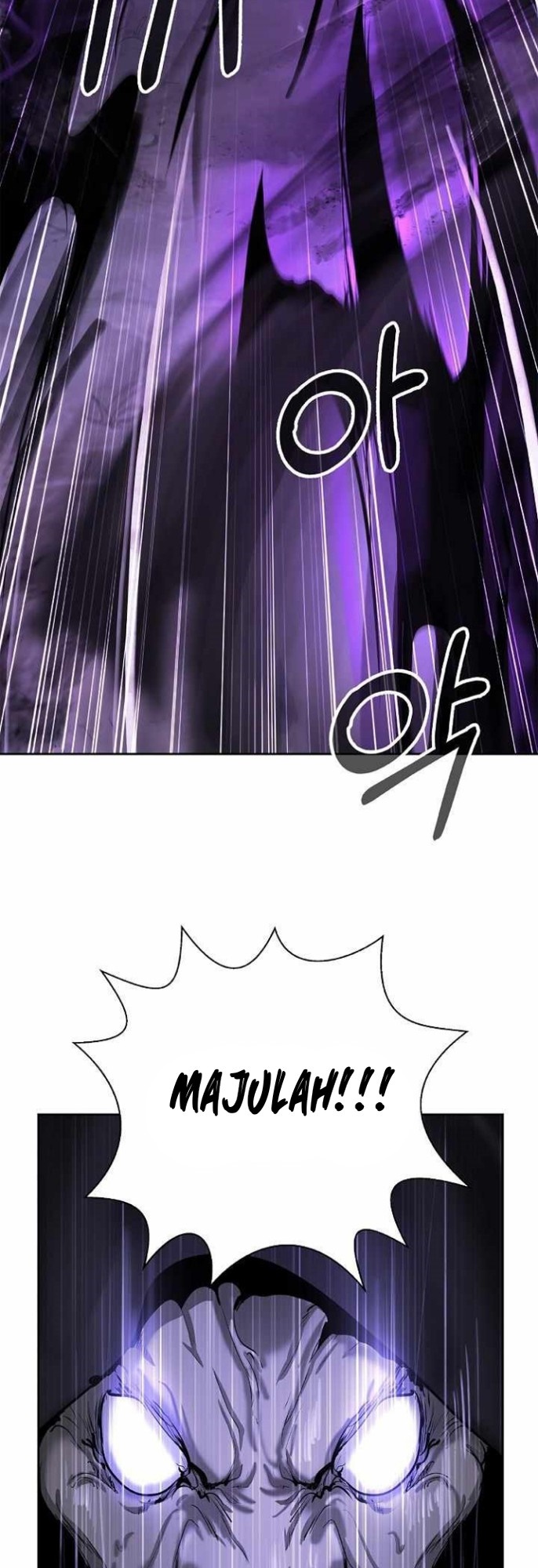 Cystic Story (Call The Spear)