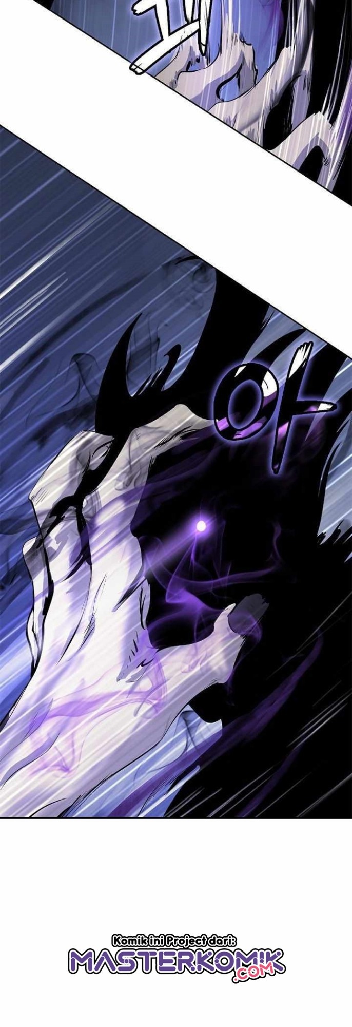 Cystic Story (Call The Spear)