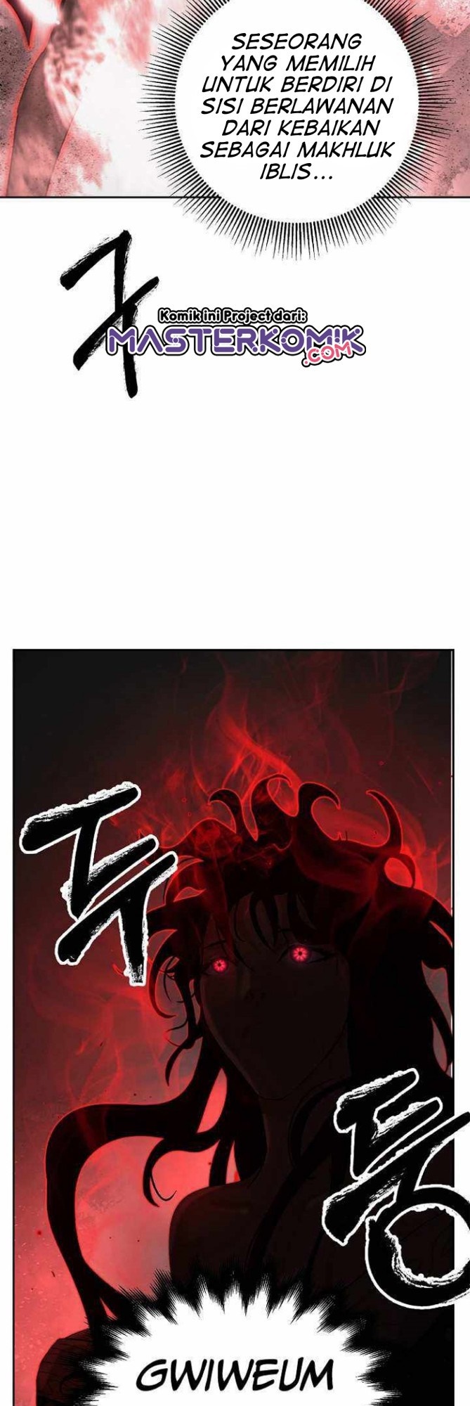 Cystic Story (Call The Spear)