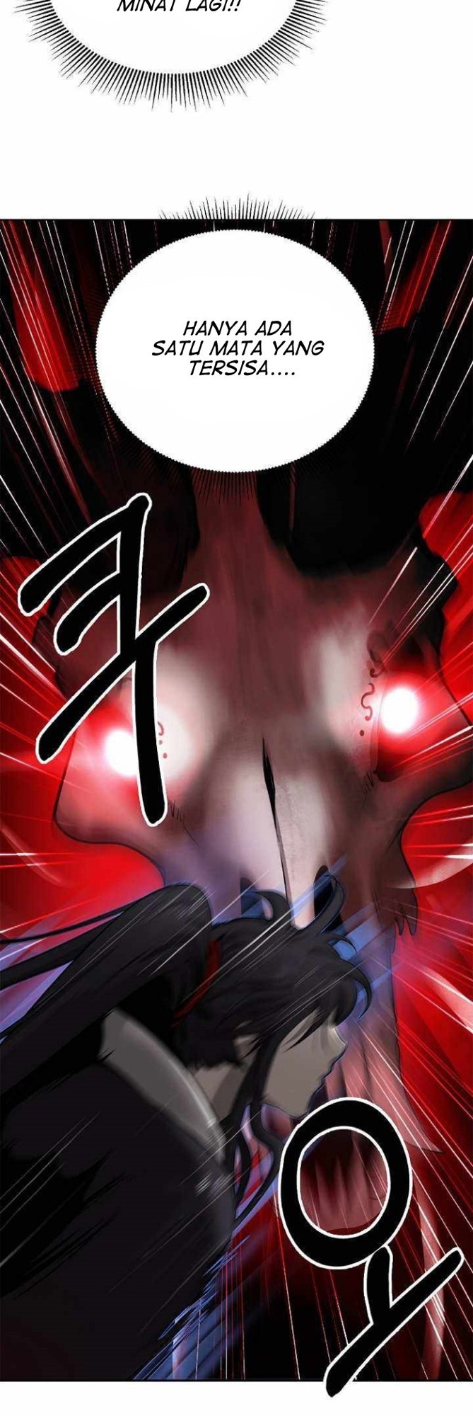 Cystic Story (Call The Spear)