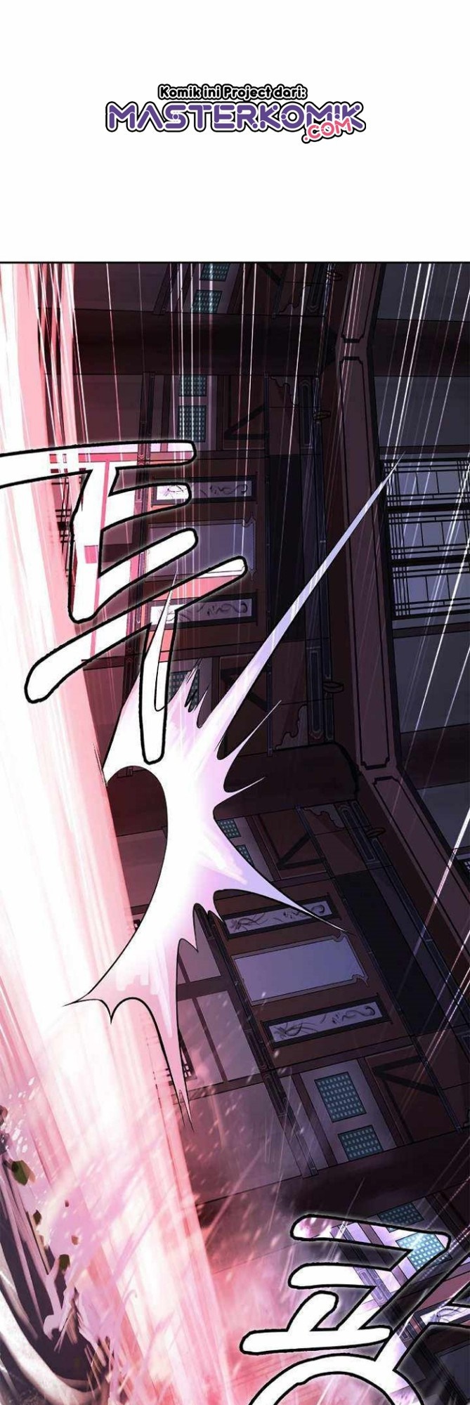 Cystic Story (Call The Spear)